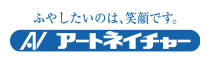 アートネイチャー